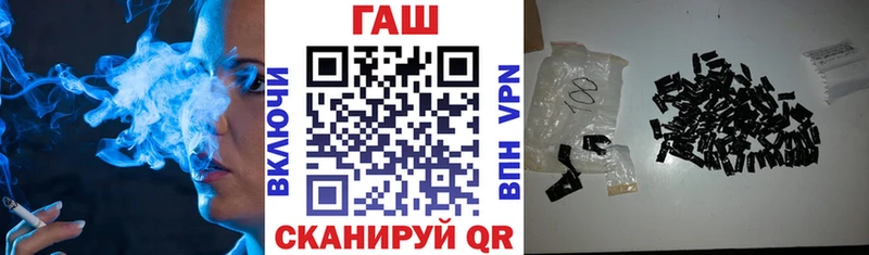 Где купить Мышкин СК  Бошки Шишки  МЕТАДОН  КОКАИН 