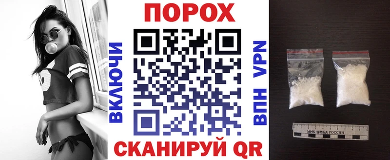 Амфетамин 98%  Мышкин 