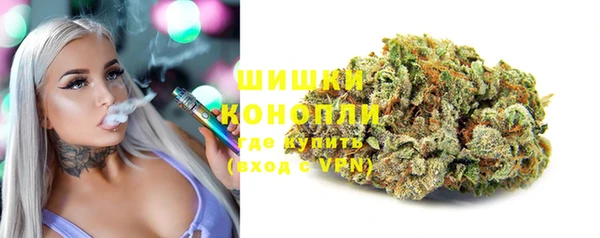 кокаин колумбия Богданович