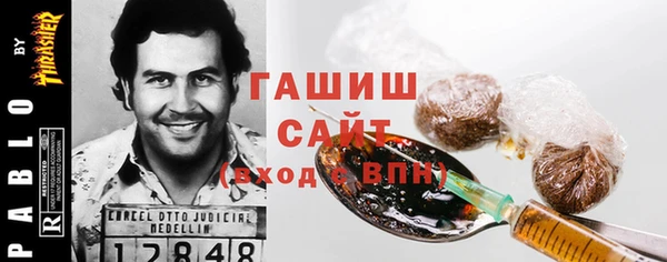 кокаин колумбия Богданович