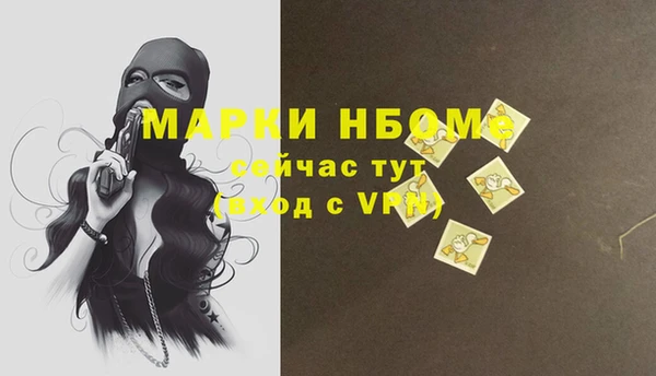 круглые Беломорск