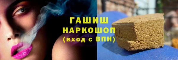 кокаин колумбия Богданович