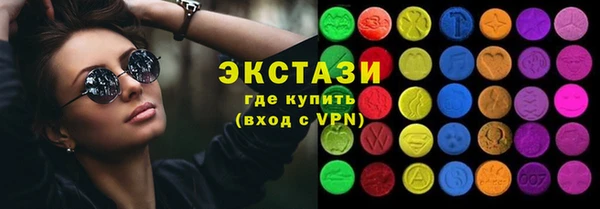 кокаин колумбия Богданович