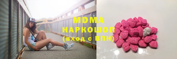 кокаин колумбия Богданович