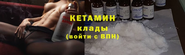 кокаин колумбия Богданович