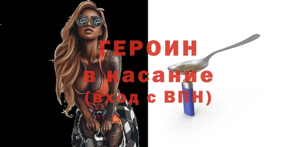 кокаин колумбия Богданович