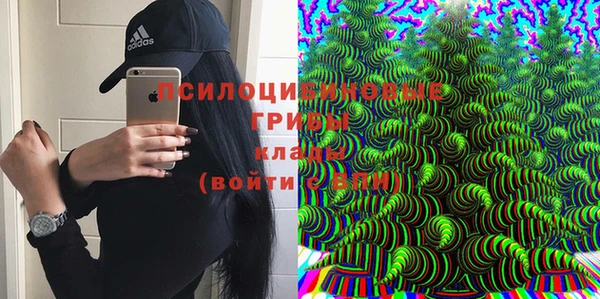 кокаин колумбия Богданович