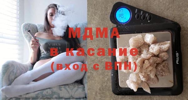 кокаин колумбия Богданович