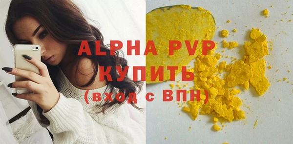 кокаин колумбия Богданович