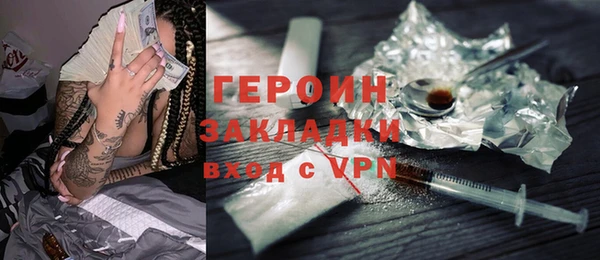 кокаин колумбия Богданович