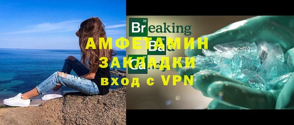 прущие крисы Белоозёрский