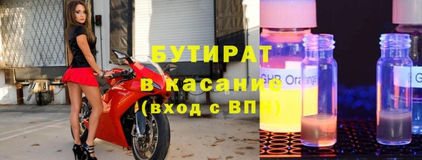 кокаин колумбия Богданович