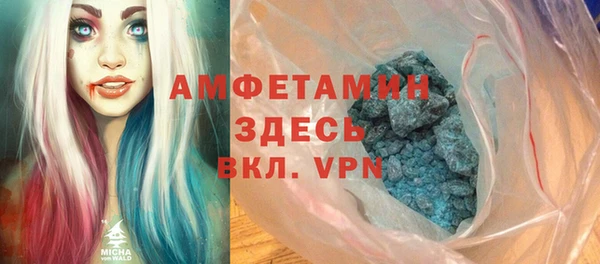 кокаин колумбия Богданович