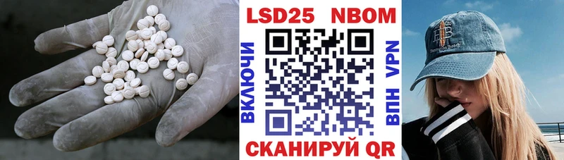магазин  наркотиков  Мышкин  Лсд 25 экстази ecstasy 