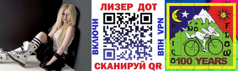 где купить наркотик  Мышкин  Марки NBOMe 1,5мг 